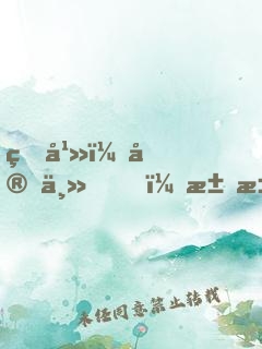 玄幻：宗主，求求您，快出山吧